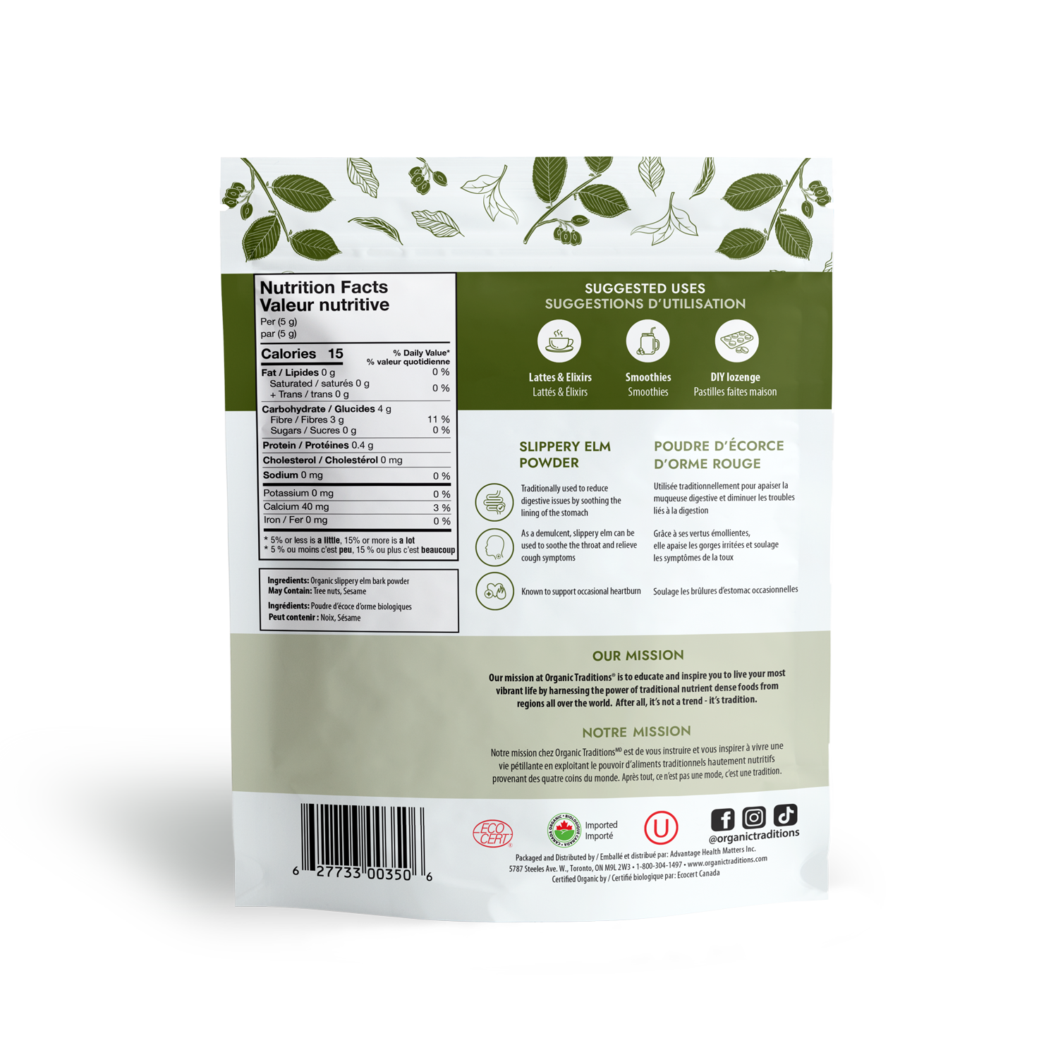 Organic Slippery Elm Bark Powder